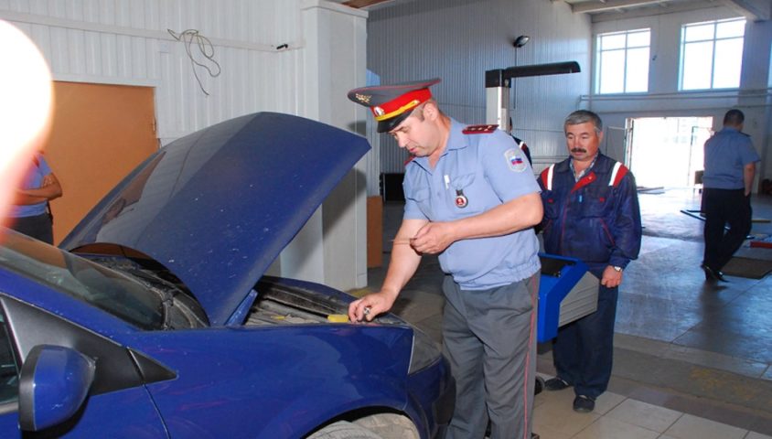 Постановка на учет в ГИБДД ЮЗАО